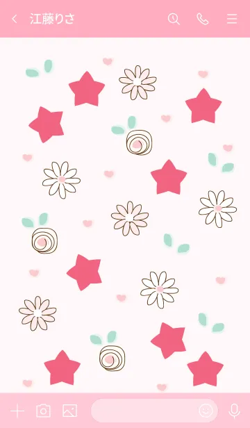 [LINE着せ替え] My chat my lovely stars (Pink ver.) 9の画像3