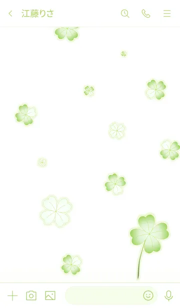 [LINE着せ替え] My Lucky Clover 3！ (Green V.4)の画像3