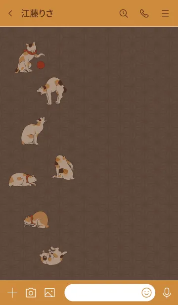 [LINE着せ替え] 国芳の猫02 + キャメルの画像3