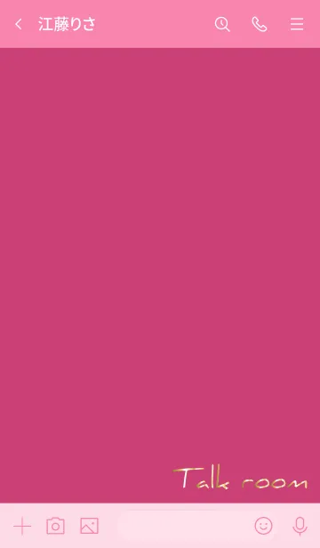 [LINE着せ替え] ピンク : ゴールドサイン文字と四葉の画像3