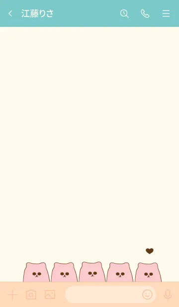 [LINE着せ替え] My chat my meow meow 27の画像3