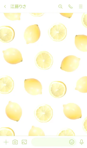 [LINE着せ替え] Lemon_yellowの画像3