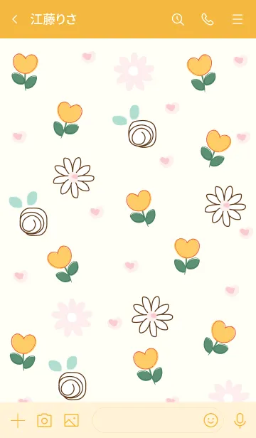 [LINE着せ替え] Mini yellow flowers 4の画像3