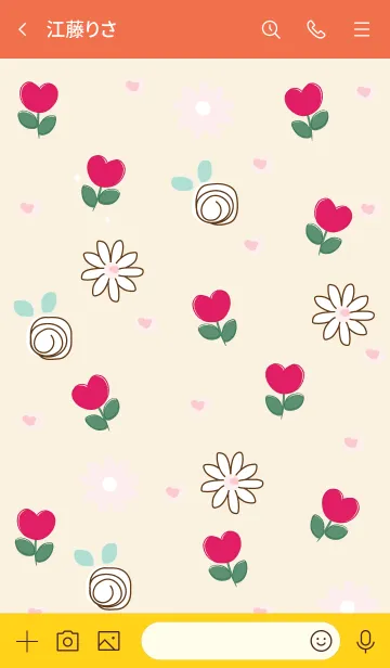 [LINE着せ替え] mini red flowers 6の画像3