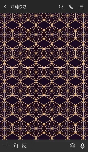 [LINE着せ替え] ジャパニーズ パターン 049の画像3