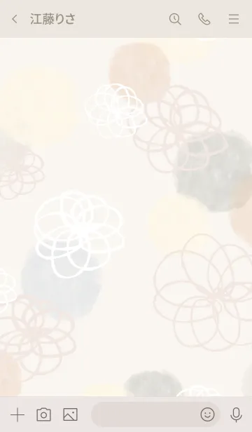 [LINE着せ替え] 花と水彩丸 グレー26の画像3