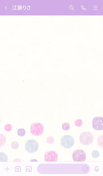 [LINE着せ替え] 水彩水玉パープルピンク15の画像3