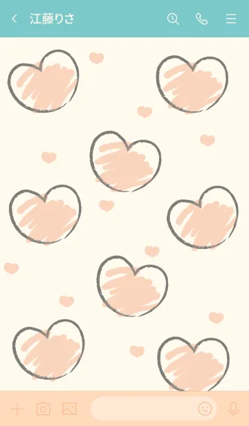 [LINE着せ替え] Sweet mini heart new version 71の画像3