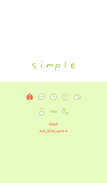 [LINE着せ替え] A25.26_グリーン4-6の画像1