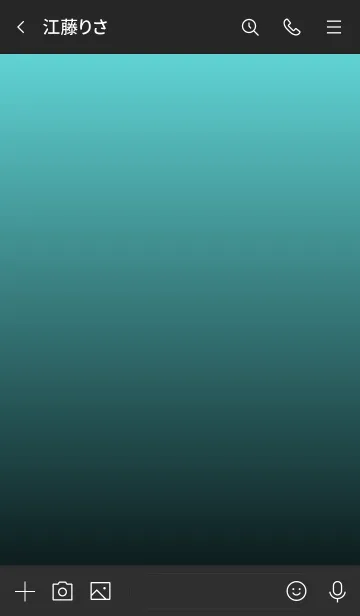 [LINE着せ替え] The グラデーション No.1-B29の画像3