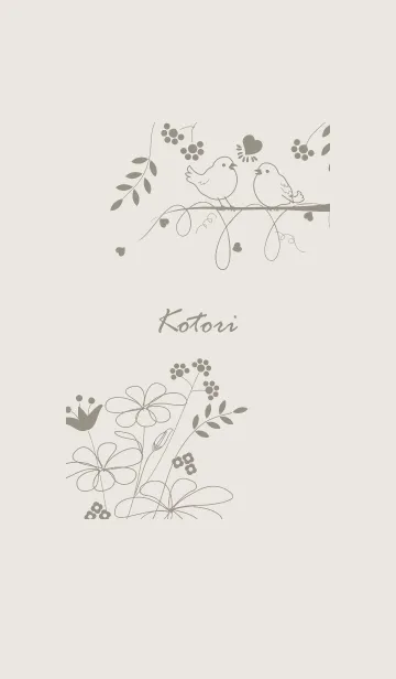 [LINE着せ替え] 小鳥♬ベージュの画像1