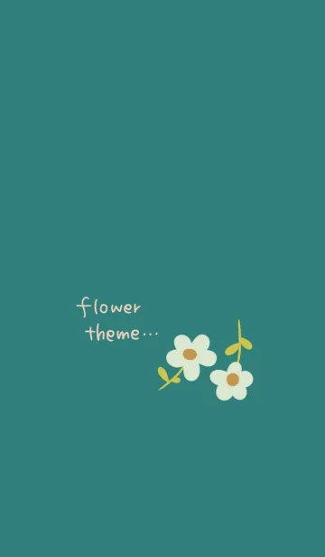 [LINE着せ替え] 青緑とシンプルな花の画像1