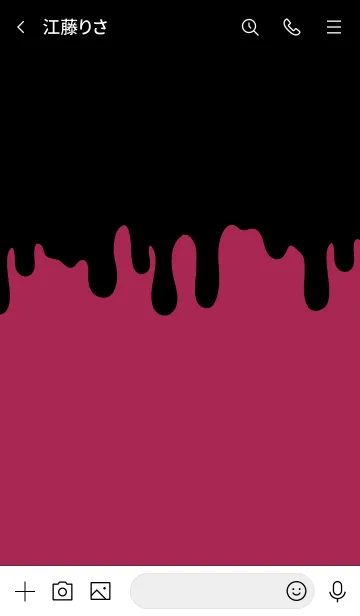 [LINE着せ替え] BAD RABBIT 24 -MEKYM-の画像3