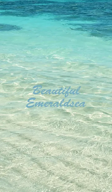 [LINE着せ替え] - Beautiful Emeraldsea - 49の画像1
