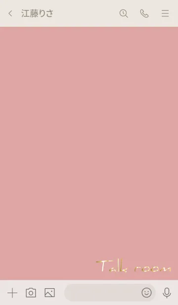 [LINE着せ替え] ベージュピンク : ゴールドサイン文字 四葉の画像3