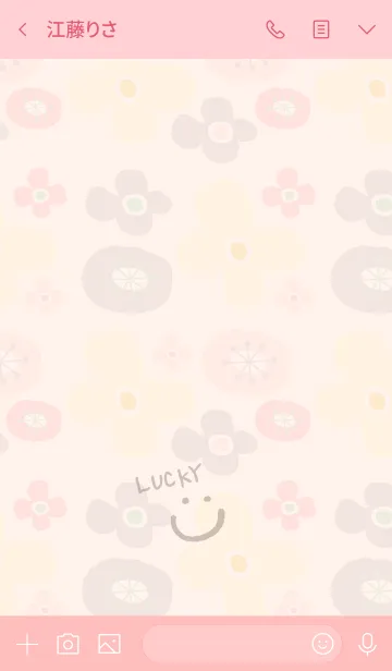 [LINE着せ替え] 北欧風お花ピンク-スマイル15-の画像3