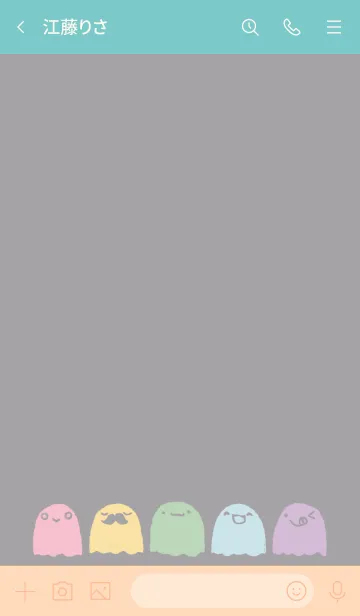 [LINE着せ替え] くすみおばけの画像3