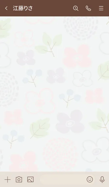 [LINE着せ替え] 花 芽吹き グレージュ5の画像3