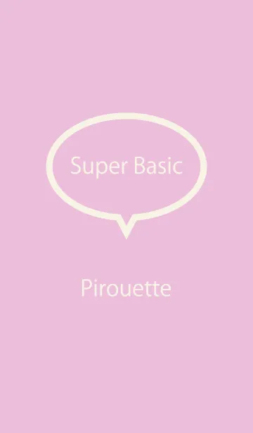 [LINE着せ替え] Super Basic Pirouetteの画像1