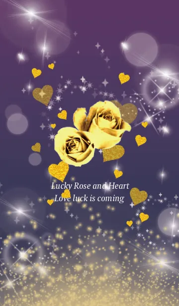 [LINE着せ替え] 紫 : 運気UP！薔薇とハートの画像1