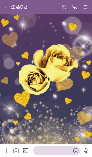 [LINE着せ替え] 紫 : 運気UP！薔薇とハートの画像3