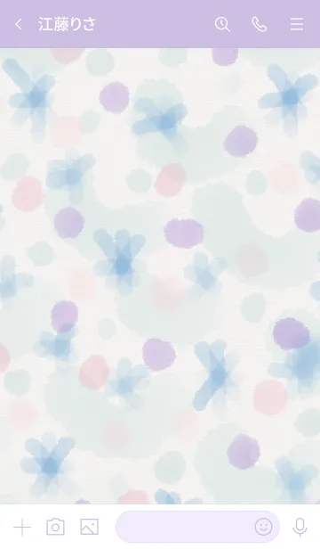 [LINE着せ替え] 水彩が美しいスマイル14の画像3