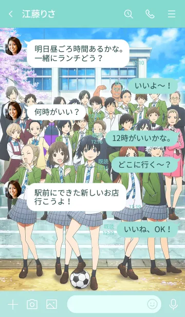 [LINE着せ替え] TVアニメ「さよなら私のクラマー」Vol.1の画像4