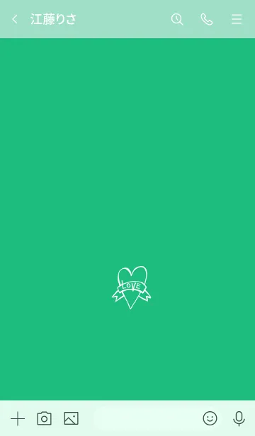 [LINE着せ替え] ミニ ラブ ハート 33の画像3