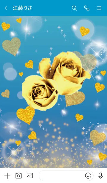 [LINE着せ替え] 青 : 運気UP！薔薇とハートの画像3