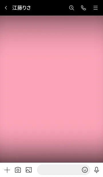 [LINE着せ替え] Flamiongo Pink Button In Black V.5 (JP)の画像3