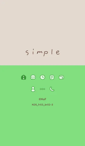 [LINE着せ替え] N26_03_グリーン2 ブラウン2-3の画像1