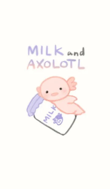 [LINE着せ替え] ミルクとウーパールーパーの画像1