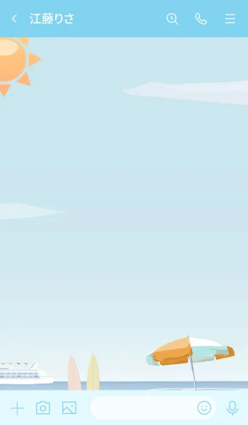 [LINE着せ替え] 南国のビーチ (J)の画像3