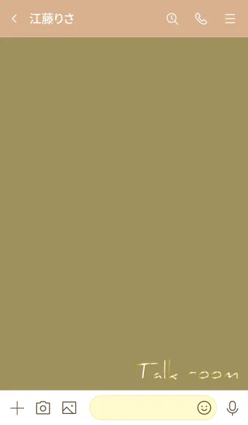 [LINE着せ替え] モカ色 : ゴールドサイン文字と四葉の画像3