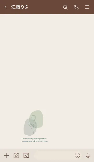 [LINE着せ替え] 儚げフラワー /くすみグリーンの画像3