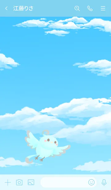 [LINE着せ替え] 天空の詰め合わせの画像3