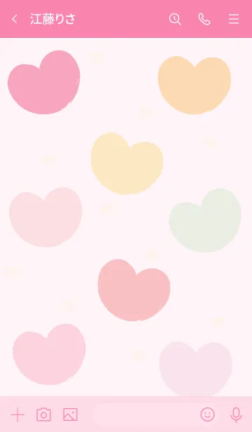 [LINE着せ替え] Simple heart icons 8の画像3