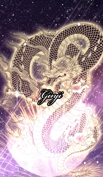 [LINE着せ替え] ぎんじ用金色龍で運気UP！の画像1