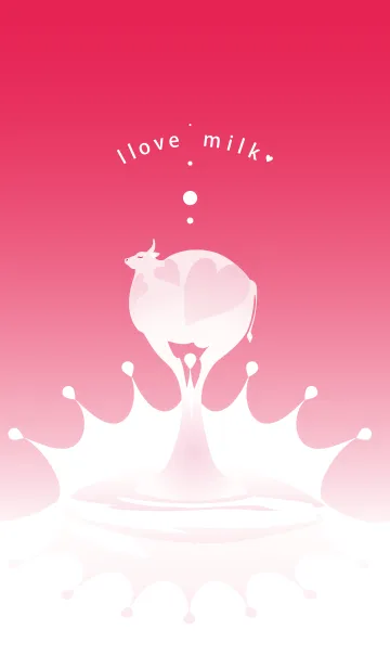 [LINE着せ替え] ミルク大好きの画像1