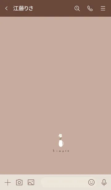 [LINE着せ替え] 花瓶とお花。お洒落ベージュ。の画像3