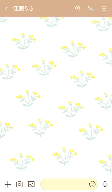 [LINE着せ替え] 黄色い可愛いお花30の画像3