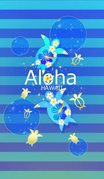 [LINE着せ替え] ぼーだー♡ハワイ＊ALOHA+194の画像1