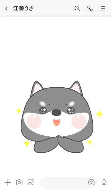 [LINE着せ替え] So Pretty Black Shiba Inu Theme (JP)の画像3