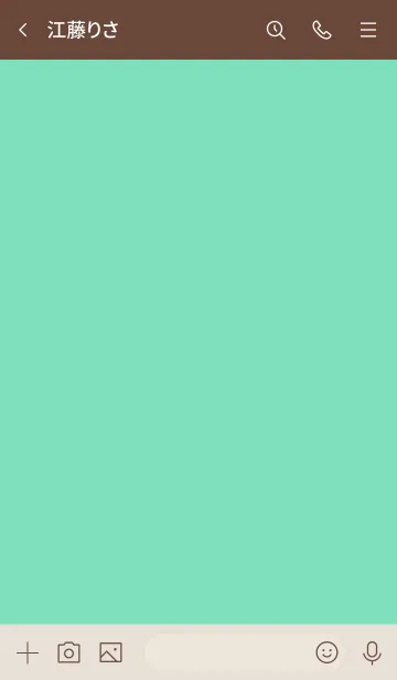 [LINE着せ替え] N26_03_グリーン ブラウン2-6の画像3