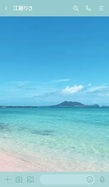 [LINE着せ替え] OCEAN ISLAND.HAWAII 46の画像3