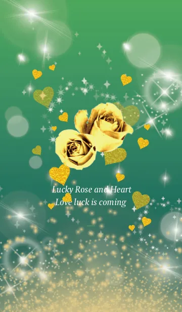 [LINE着せ替え] 緑 : 運気UP！薔薇とハートの画像1
