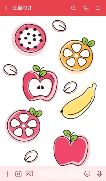 [LINE着せ替え] Cute fruits theme 62 :)の画像3