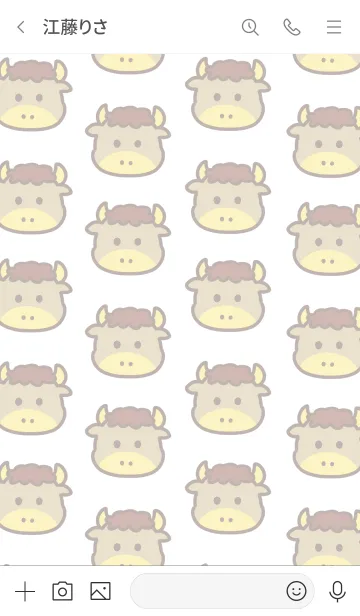 [LINE着せ替え] もーもーバイソン3の画像3