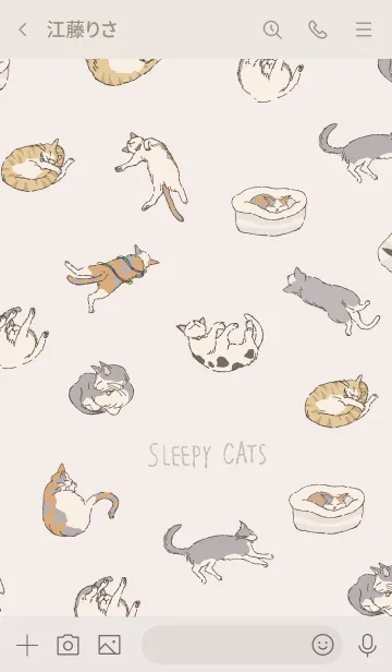 [LINE着せ替え] よく寝るネコたちの画像3
