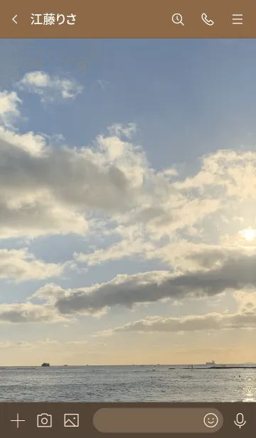 [LINE着せ替え] OCEAN and SUNSET 21 -HAWAII-の画像3